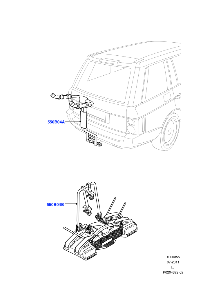 Accessories - Sports And Leisure (Accessory)((V)FROMAA000001)