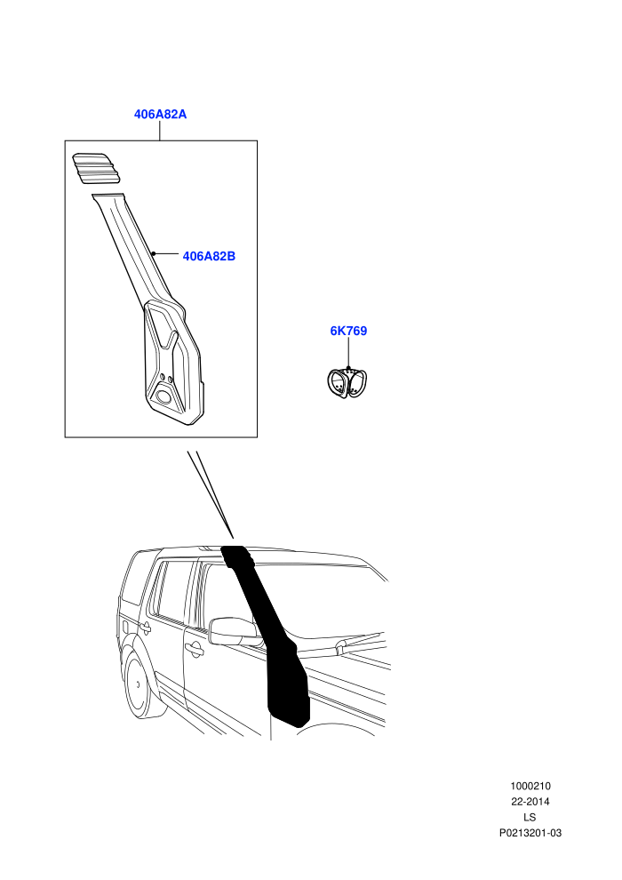 Emergency And Safety Equipment (Accessory,Raised Air Vent)((V)FROMAA000001)