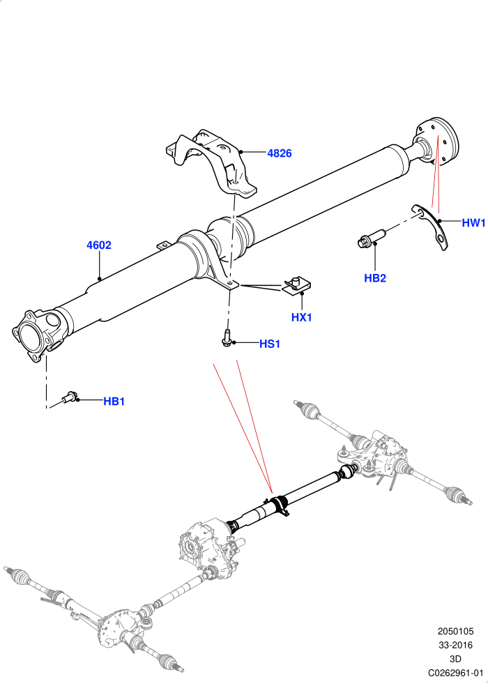 Drive Shaft - Rear Axle Drive (Propshaft,Solihull Plant Build)((V)FROMHA000001)