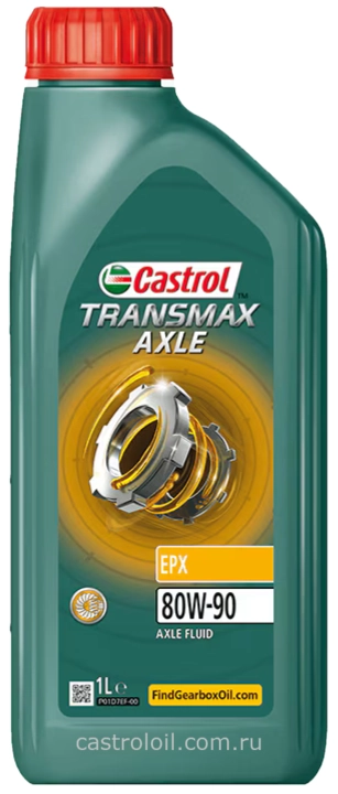 Масло трансмиссионное 80W90 EPX (РОЗЛИВ)
