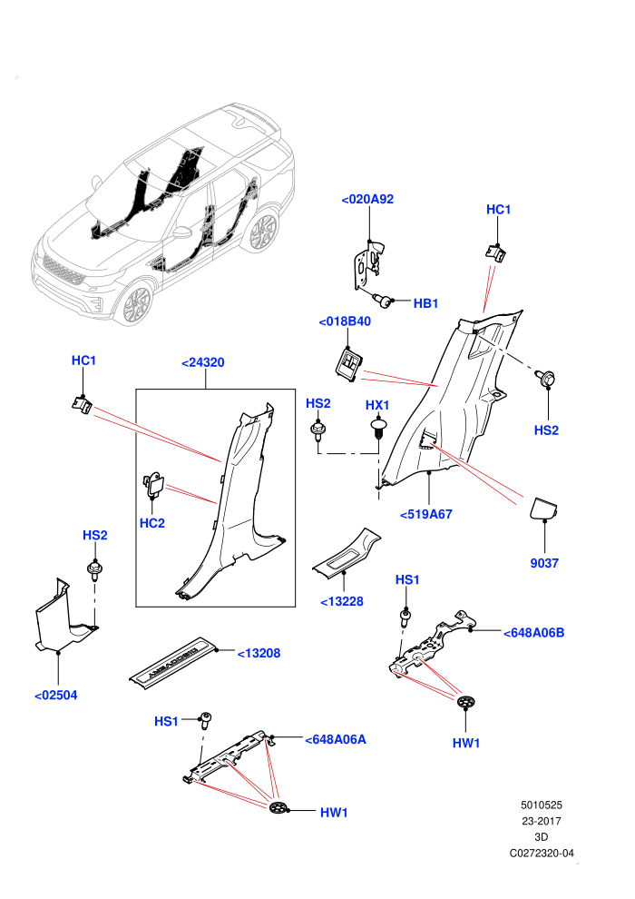 Side Trim (Sill,Solihull Plant Build)((V)FROMHA000001)