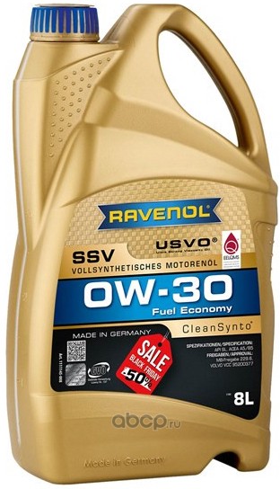 Масло моторное SSV FUEL ECONOMY 0W30 A5 (ФАСОВКА 1Л) PETROL