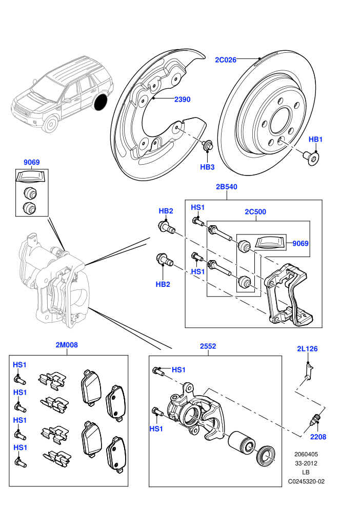Rear Brake Discs And Calipers ((V)FROMDH000001)