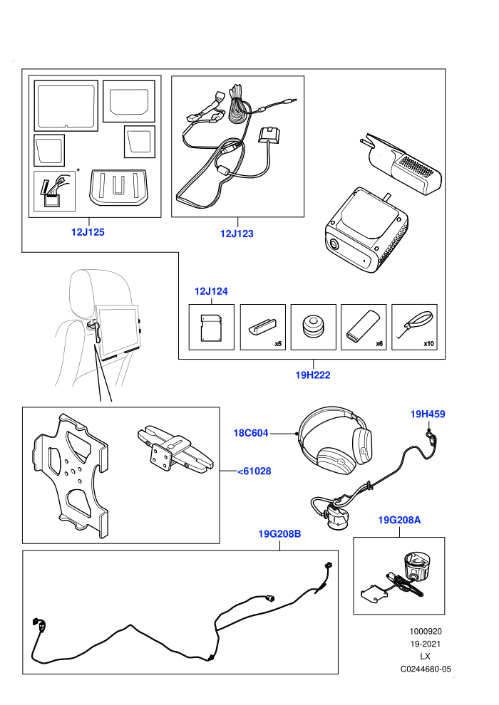 Enhanced Entertainment Systems (Accessory)