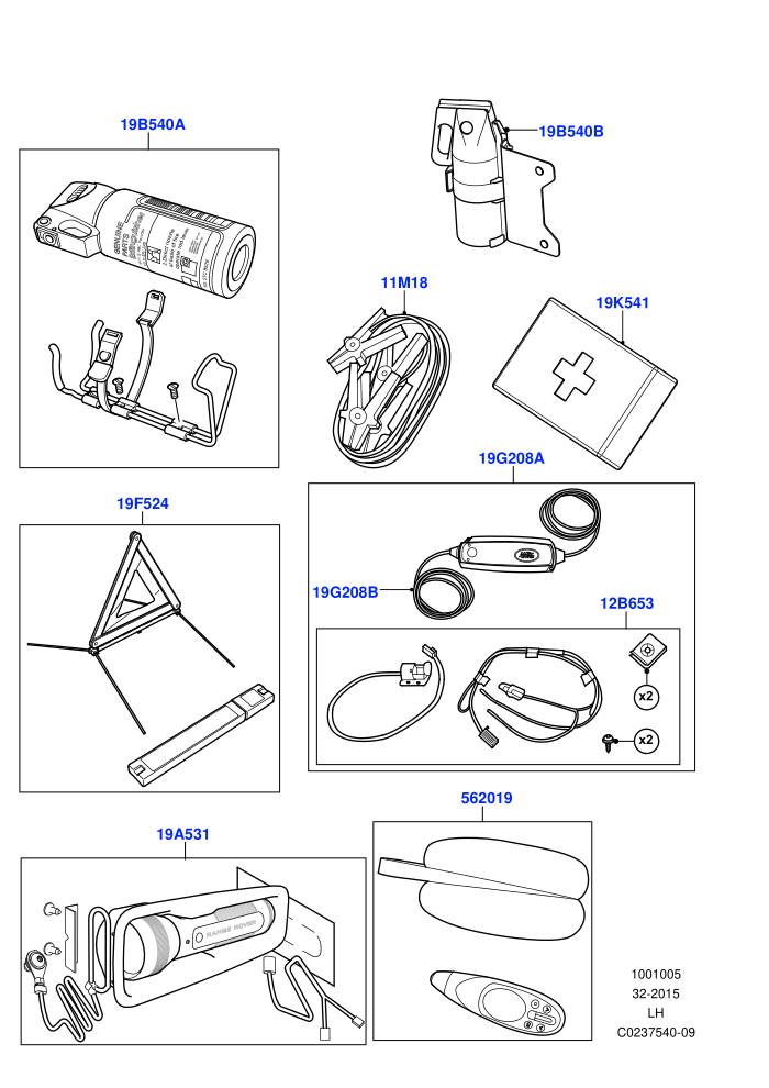 Emergency Equipment (Halewood (UK))(Accessory)