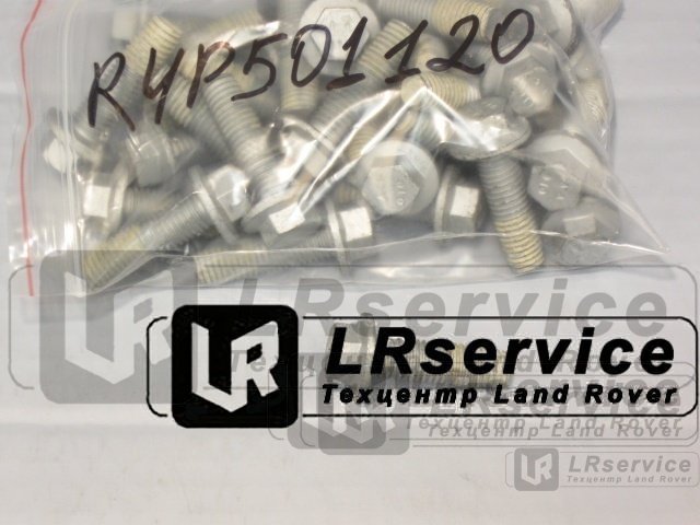 RYP501120
