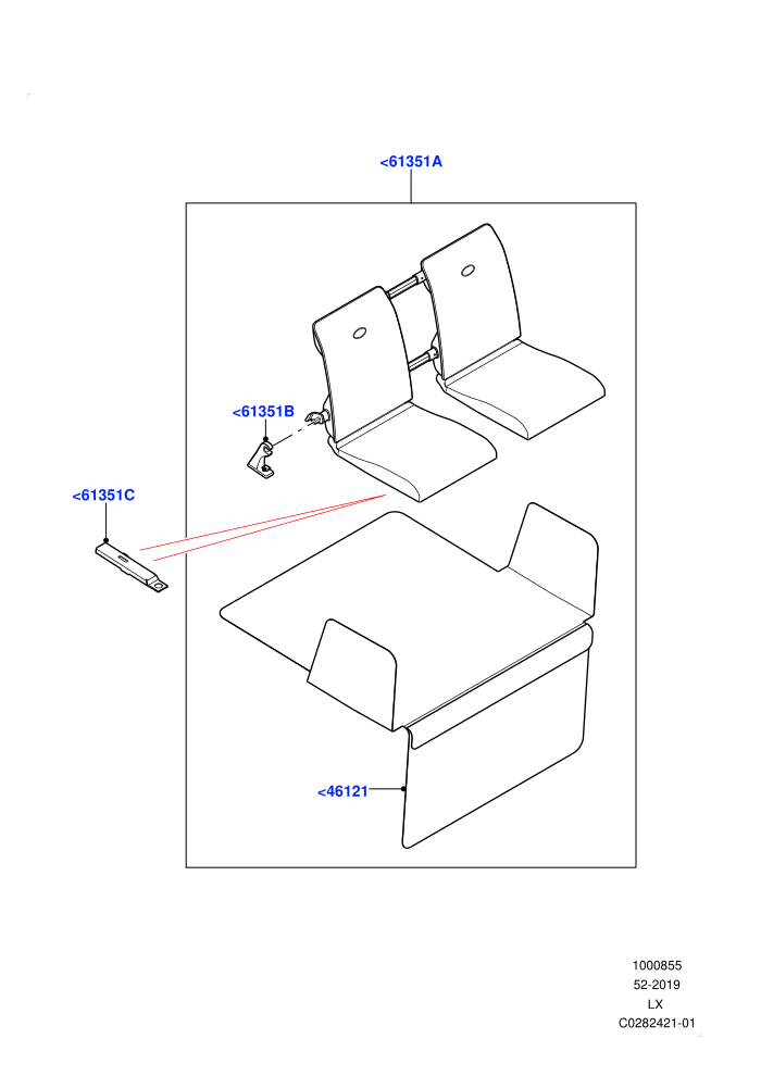 Touring Accessories (Tailgate Event Seating)((V)FROMJA000001)