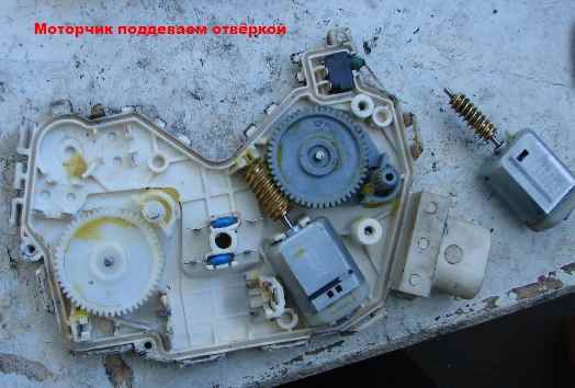 Замок LR Discovery