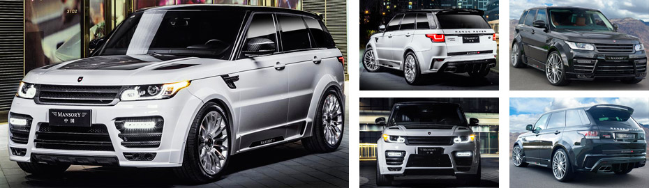 Тюнинг Land Rover в сервисе LRservice: чип тюнинг, тюнинг фар Ленд Ровер и другие варианты
