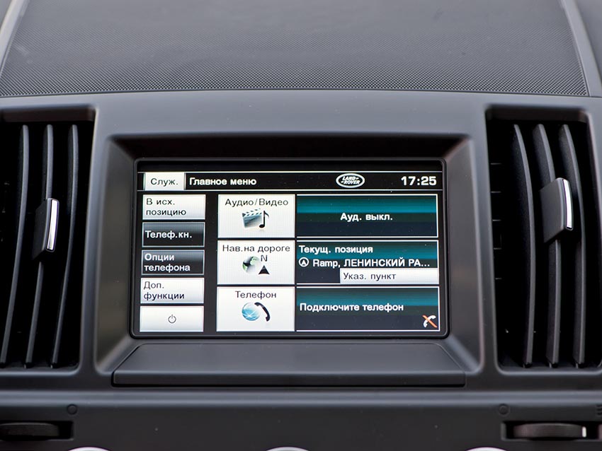 Головное устройство на Land Rover Freelander 2