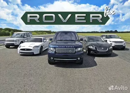 Land Rover Discovery Sport после рестайлинга стал дороже